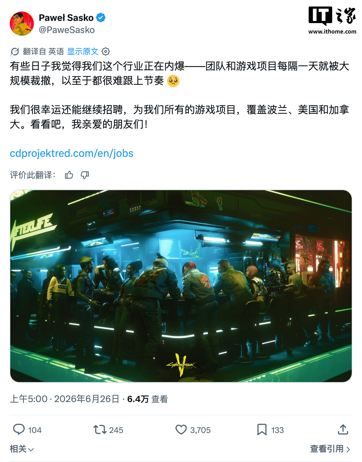 数字娱乐内容与服务 - 九游官网