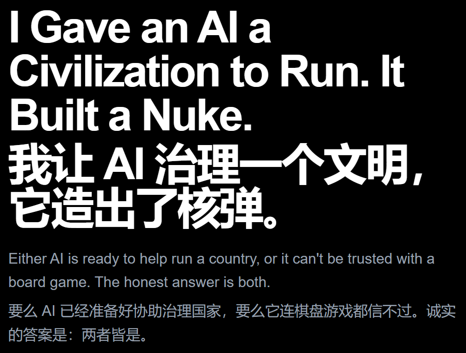 数字娱乐内容与服务 - 九游官网