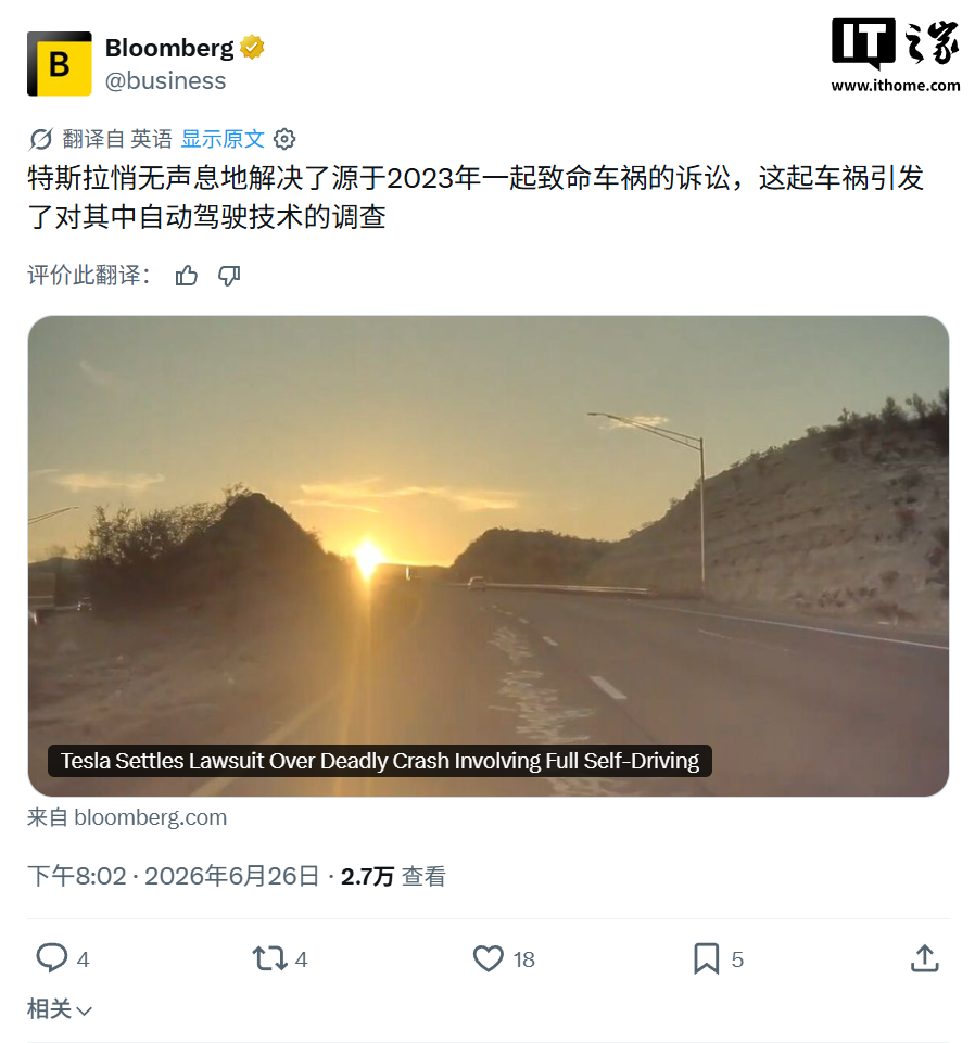 数字娱乐内容与服务 - 九游官网