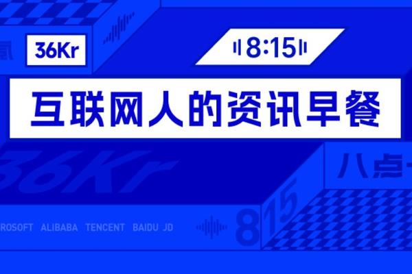 数字娱乐内容与服务 - 九游官网