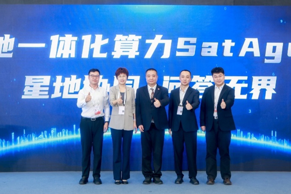 数字娱乐内容与服务 - 九游官网