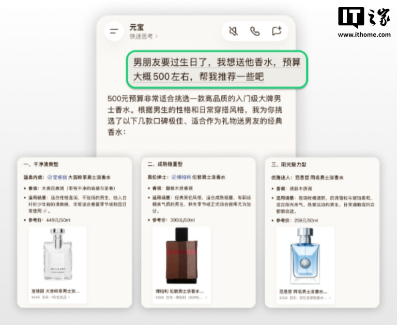 数字娱乐内容与服务 - 九游官网