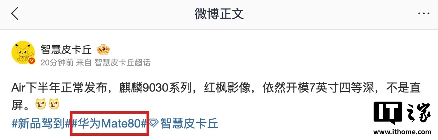 数字娱乐内容与服务 - 九游官网