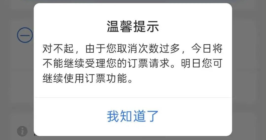数字娱乐内容与服务 - 九游官网