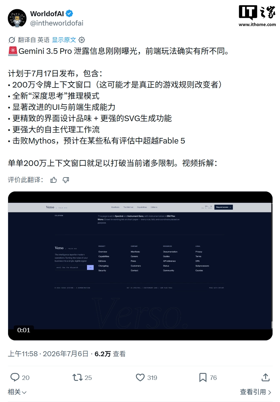 数字娱乐内容与服务 - 九游官网
