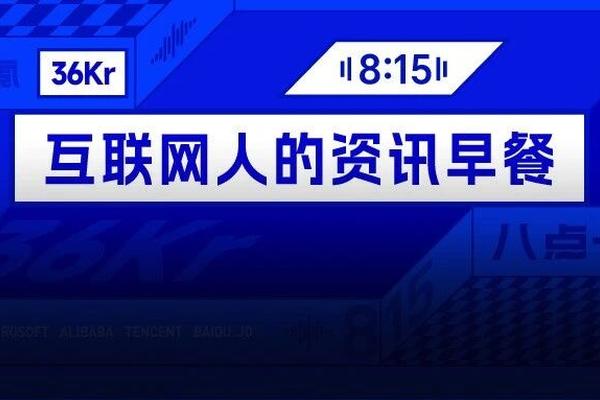 数字娱乐内容与服务 - 九游官网